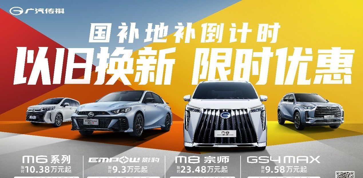 有品质、够低价，10万预算最能买的好车都在这
