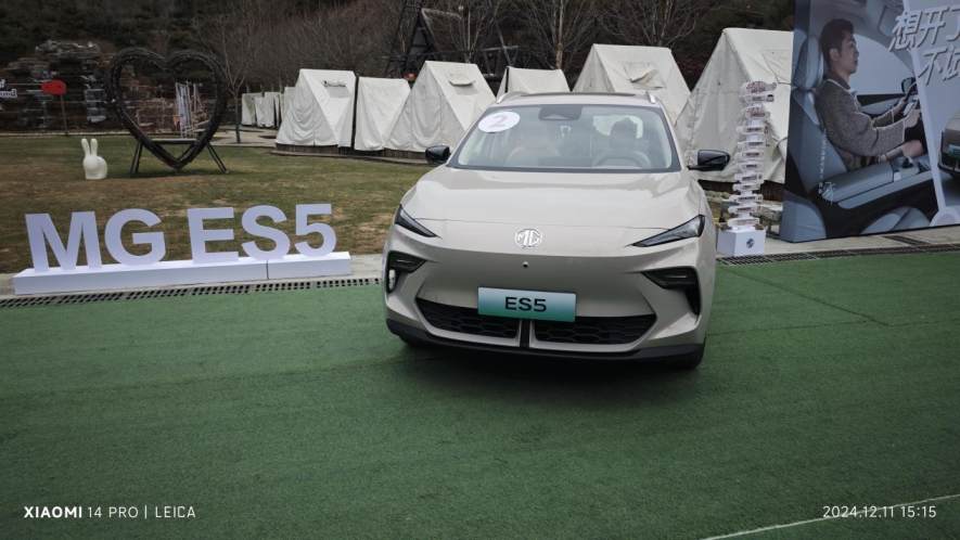 MG ES5中国新能源汽车品牌中的一把利器