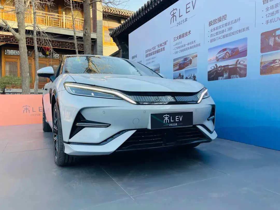 年轻人的买车首选 比亚迪宋L EV