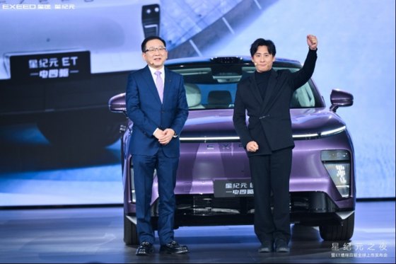迈向科技新豪华品牌，全新星纪元ET增程四驱上市，23.98万元起