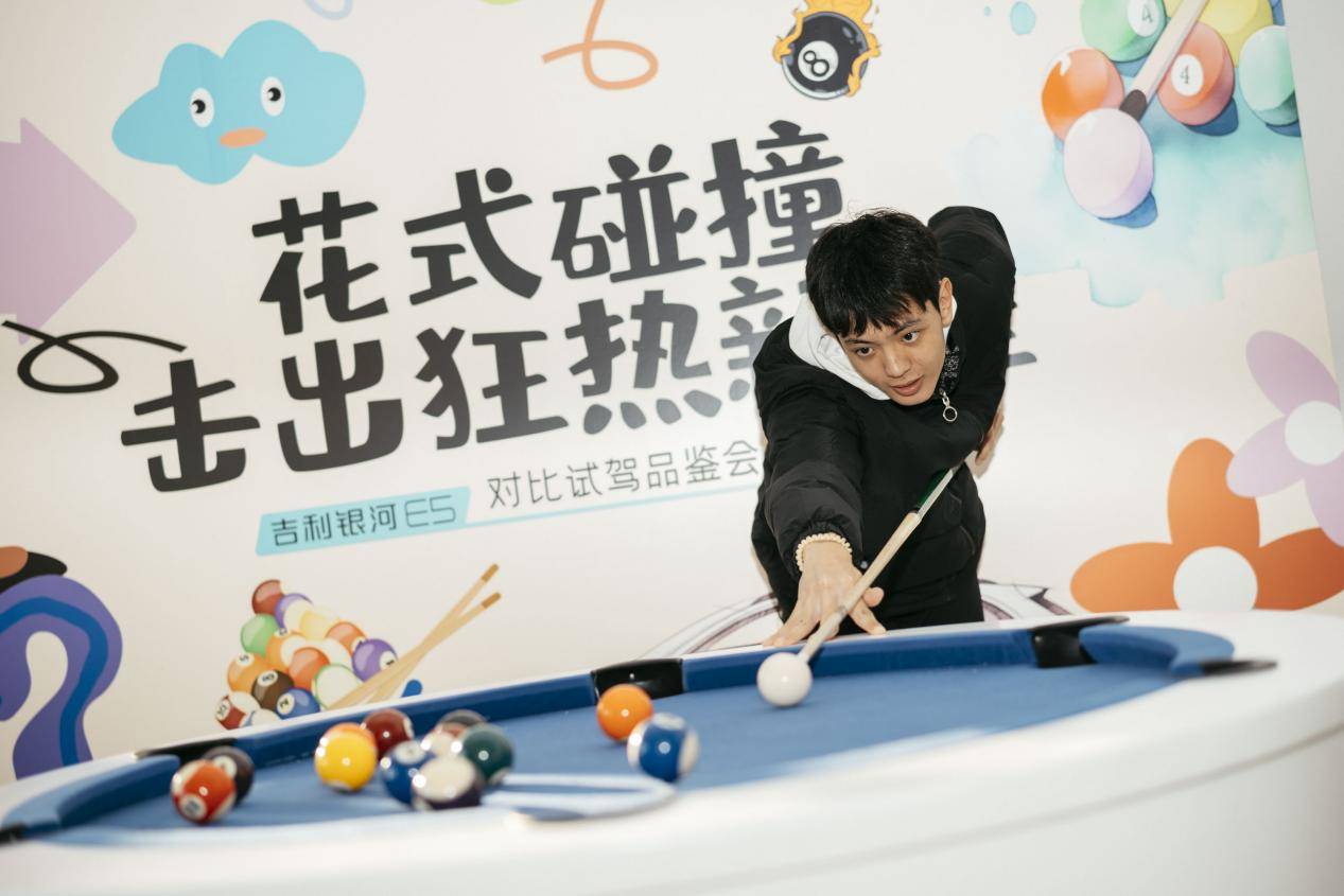 吉利银河E5对比试驾品鉴会天津站落幕