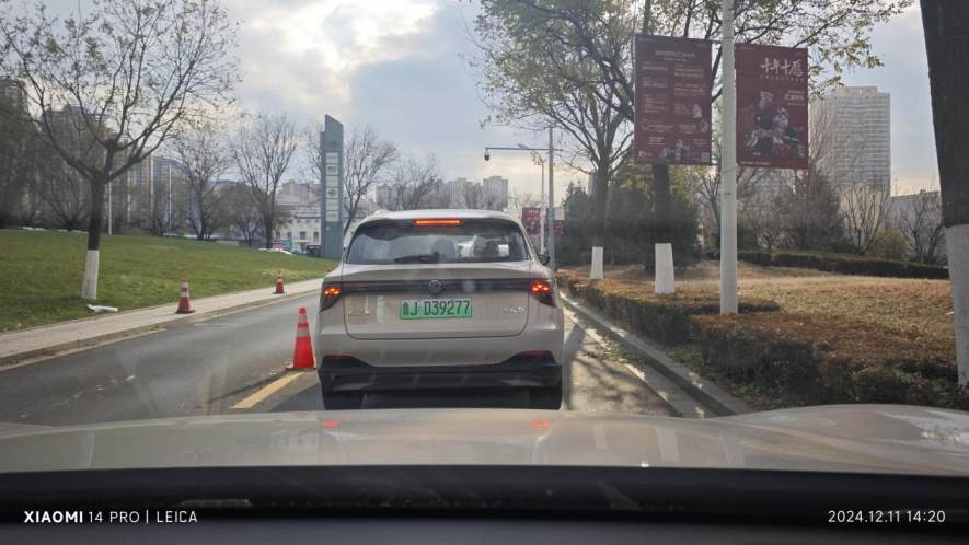 MG ES5中国新能源汽车品牌中的一把利器