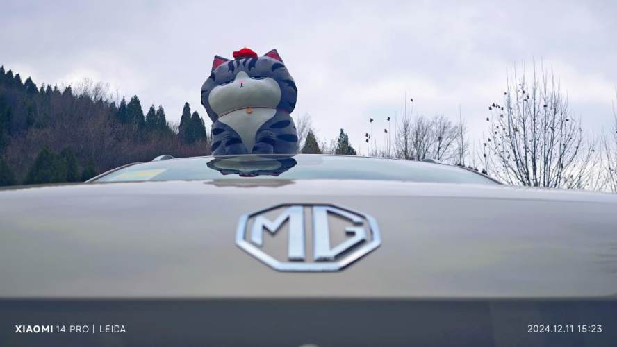 MG ES5中国新能源汽车品牌中的一把利器