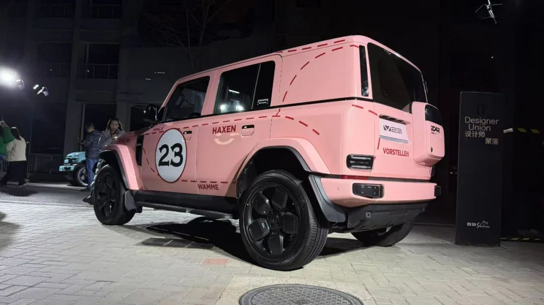 年轻人的电动“小G”！iCAR V23上市，仅9.98万元起