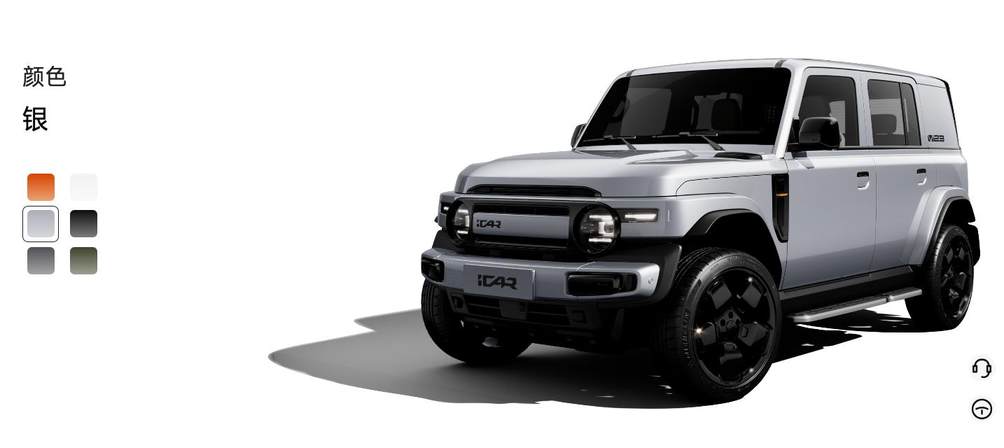 三种续航 复古外形 9.98万起售的iCAR V23值得买吗？
