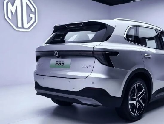 MG ES5中国新能源汽车品牌中的一把利器