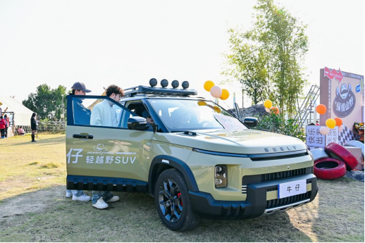 潮流越野SUV，吉利牛仔上市，8.99万元起