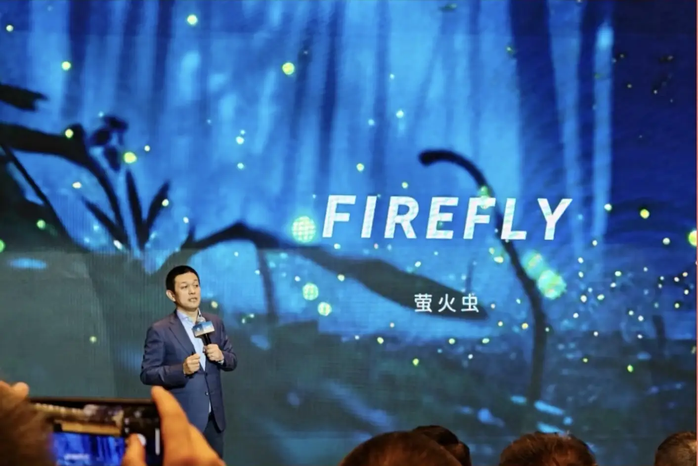 蔚来的未来，不必担心