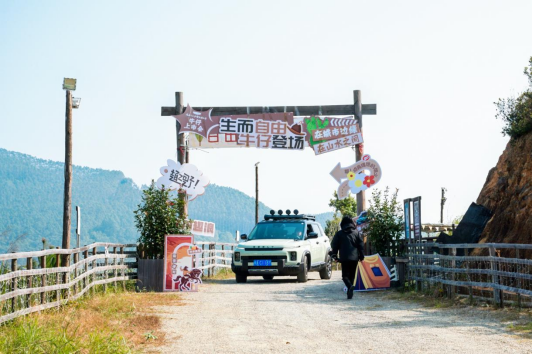 潮流越野SUV，吉利牛仔上市，8.99万元起