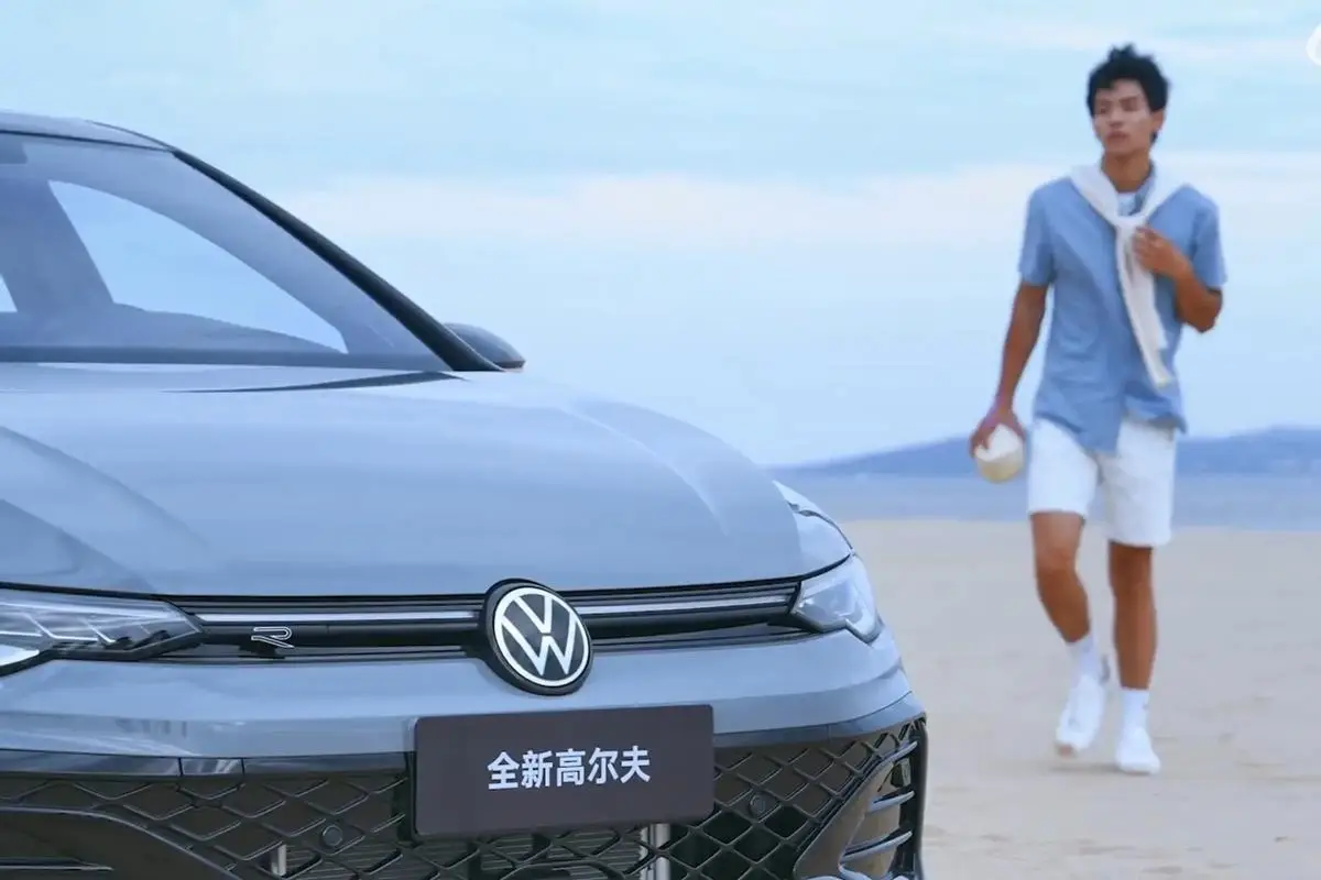熟悉的“德味儿” 全新高尔夫是你的菜吗？