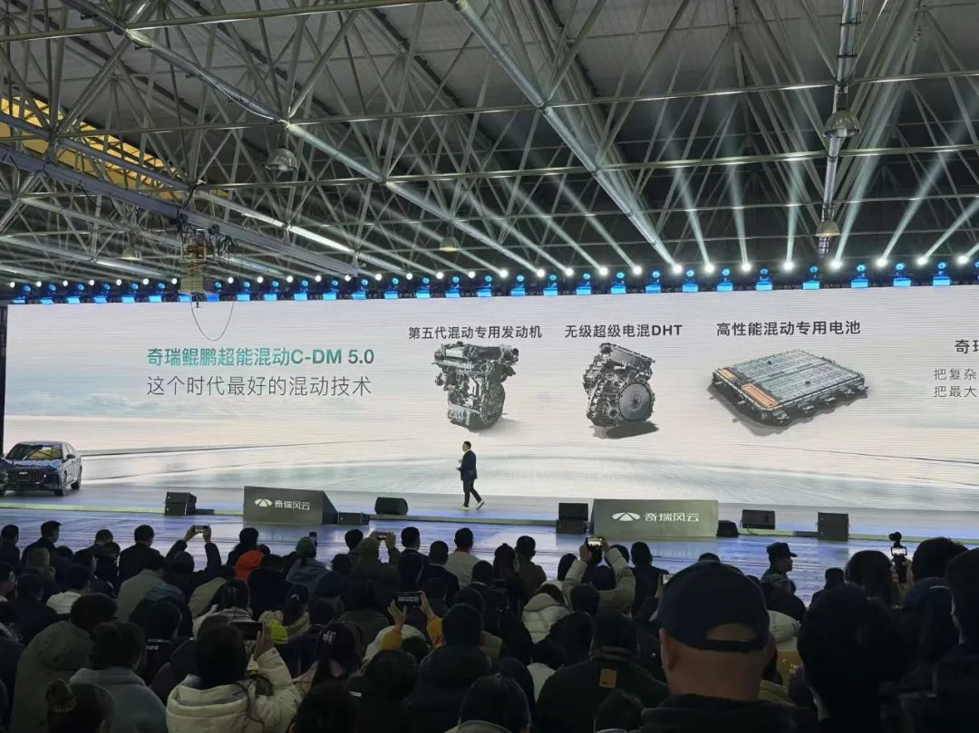 搭C-DM 5.0技术，风云A8L上市，限时价9.99万元起