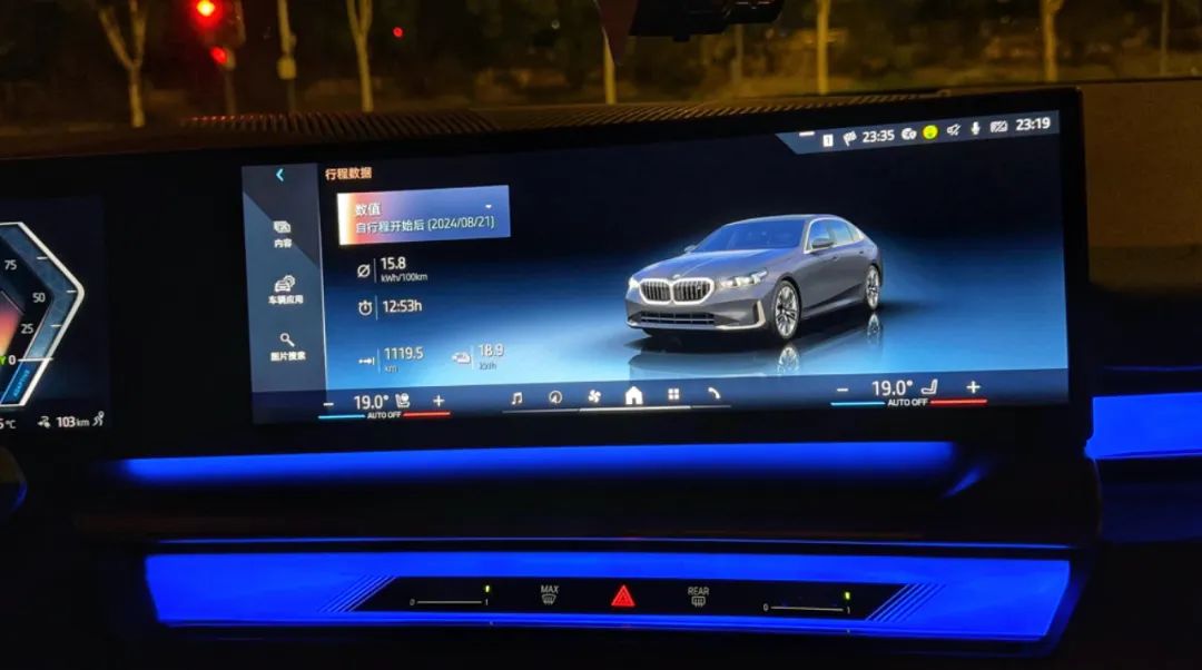 穿越10000公里！开着BMW i5挑战新疆盘龙古道，整体能耗表现令人惊喜！