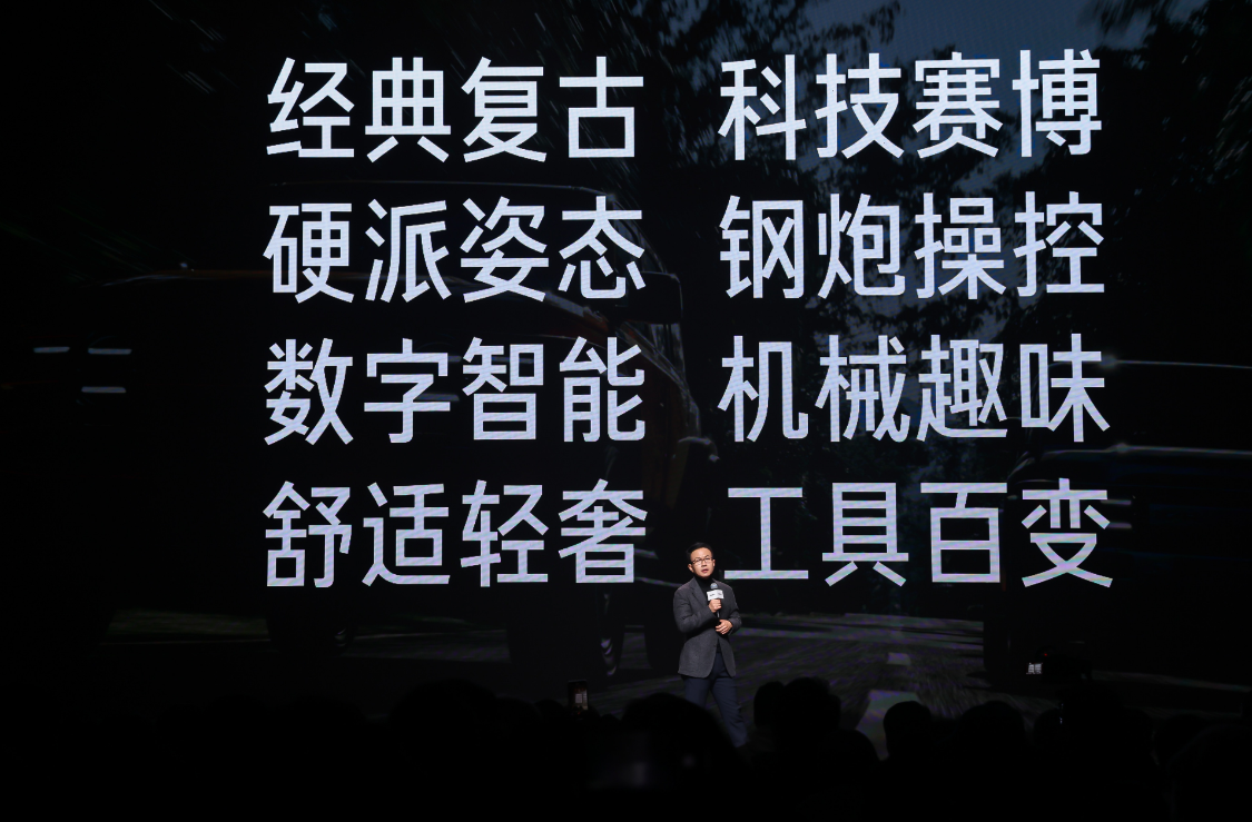 奇瑞又一款方盒子来了，iCAR V23上市9.98万起，最高续航501km