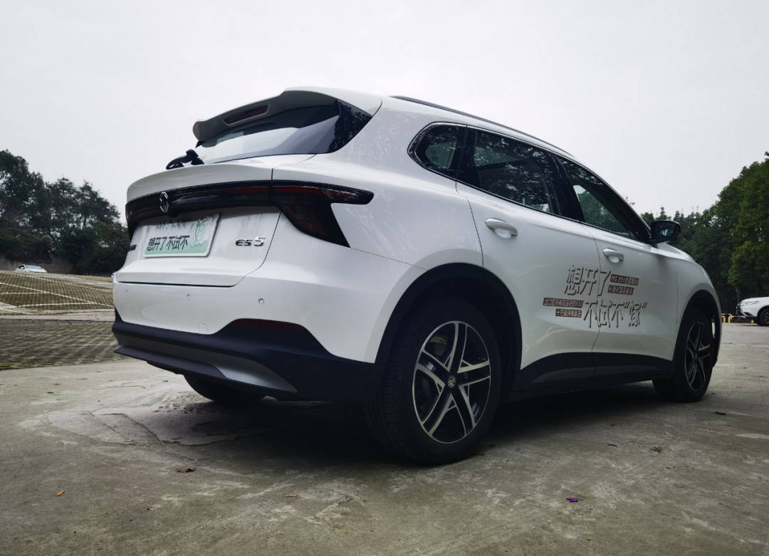 家用代步，MG ES5优势在哪？