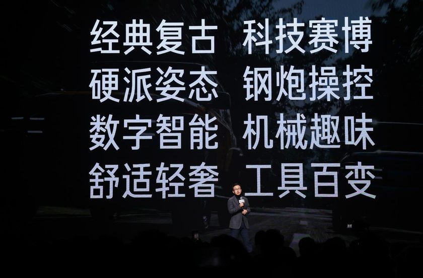 年轻人的大玩具奇瑞iCAR V23上市，9.98万起真心交个朋友