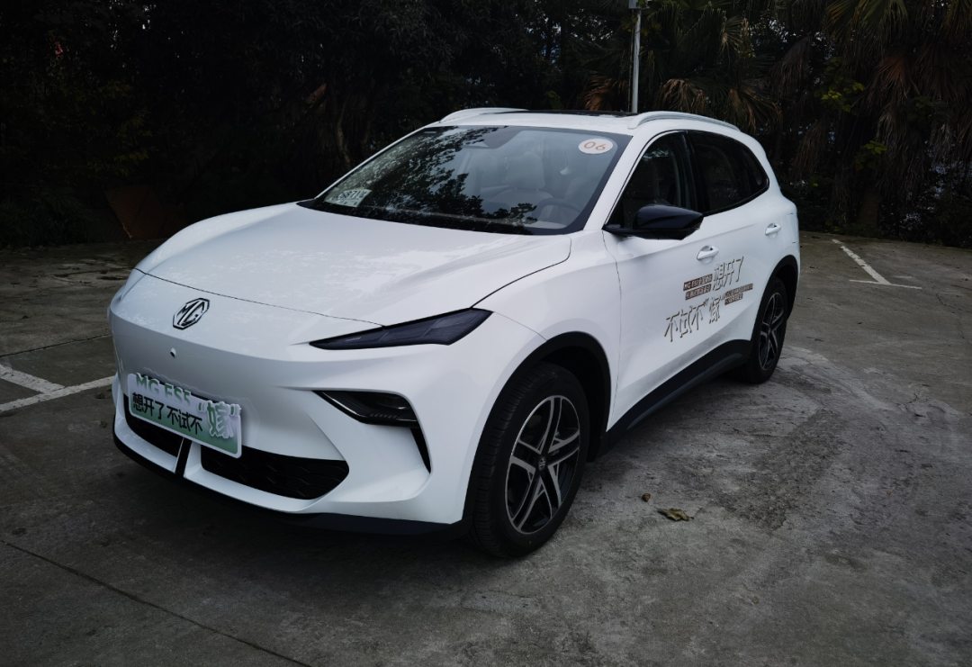 家用代步，MG ES5优势在哪？