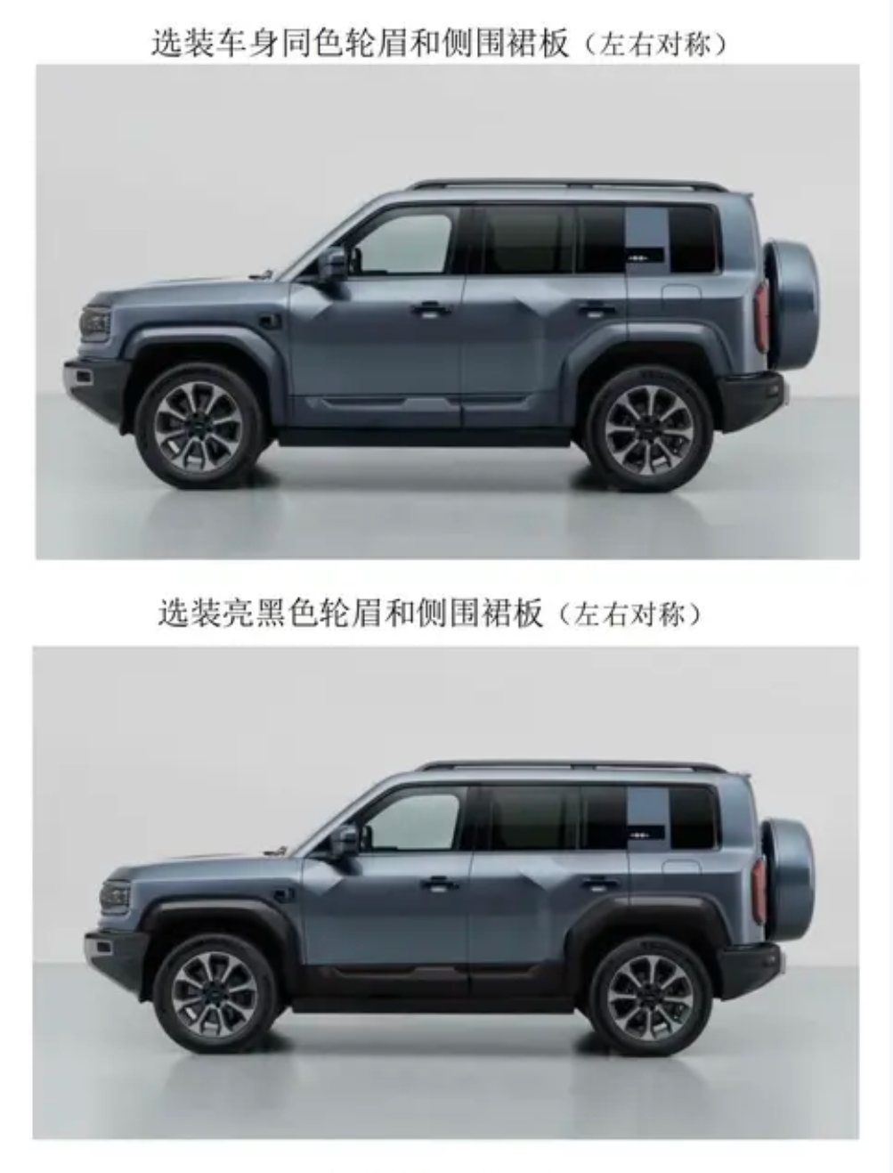 华为高阶智驾上身！豹5新车型搭载激光雷达，价格依旧有优势