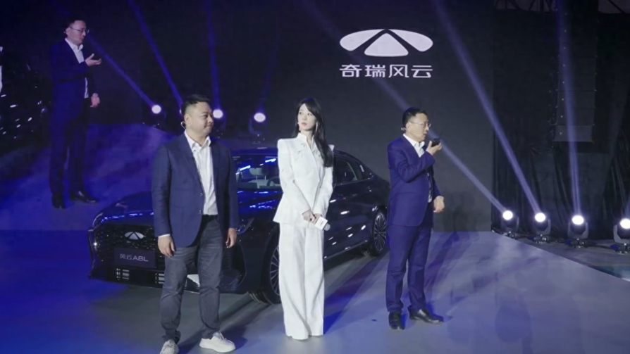 硬刚安全极限！奇瑞风云A8L上市10.99万起，限时低至9.49万起！