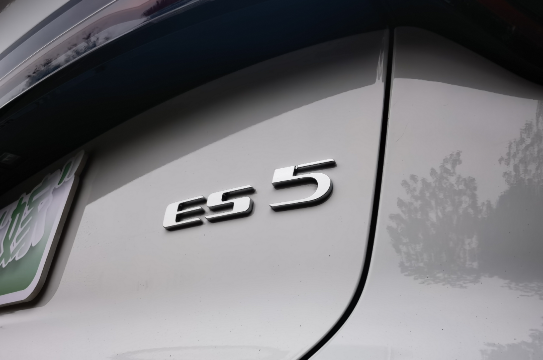家用代步，MG ES5优势在哪？
