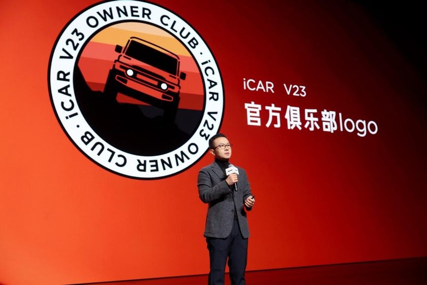 年轻人的大玩具奇瑞iCAR V23上市，9.98万起真心交个朋友
