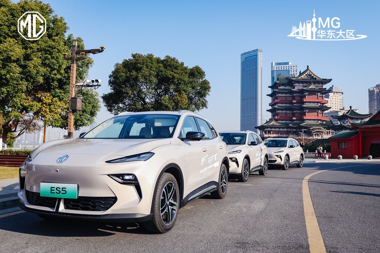 全球高标准纯电后驱SUV MG ES5宠你自在生活，惊喜价9.99万起