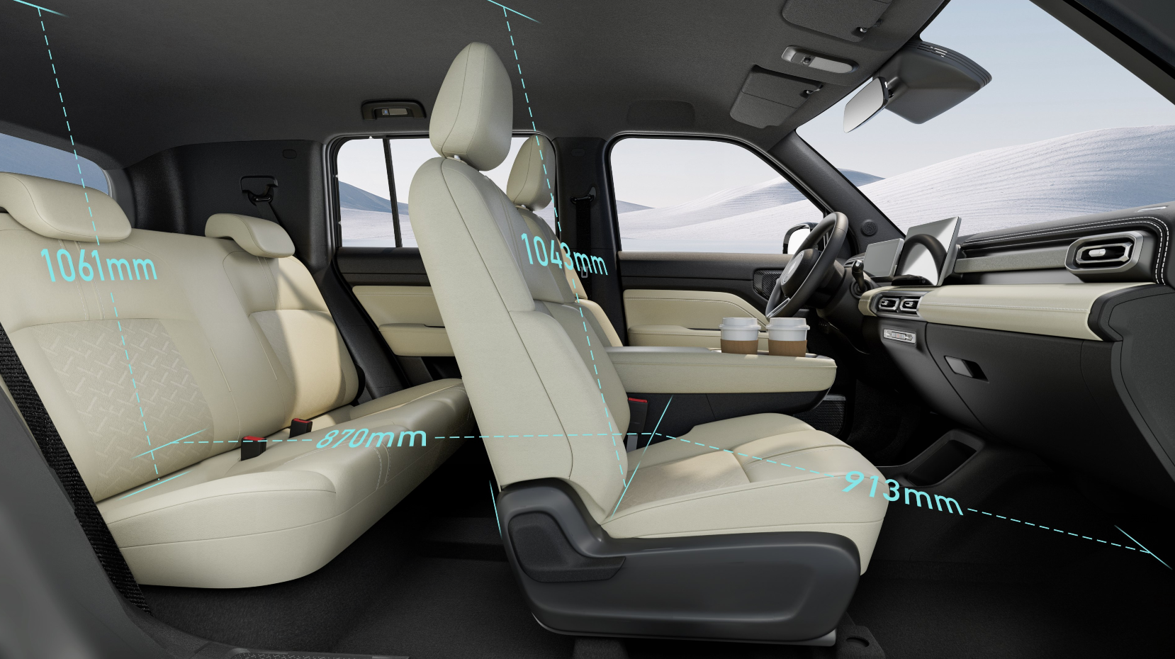 奇瑞iCAR V23价格符合预期，将与宝骏悦也Plus展开角逐