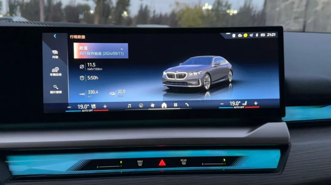 穿越10000公里！开着BMW i5挑战新疆盘龙古道，整体能耗表现令人惊喜！
