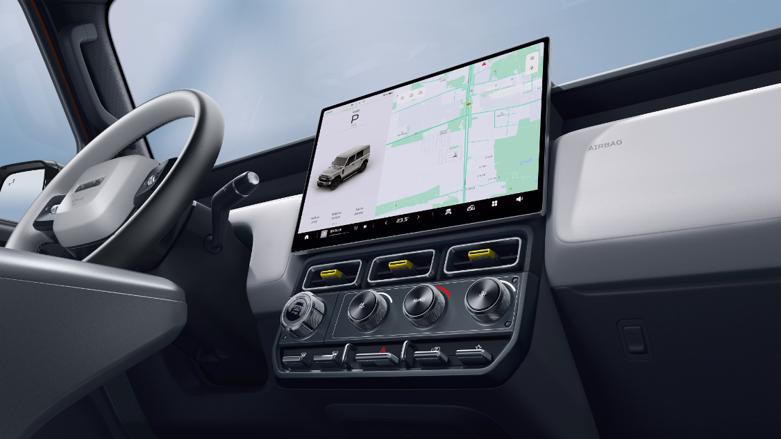 奇瑞又一款方盒子来了，iCAR V23上市9.98万起，最高续航501km