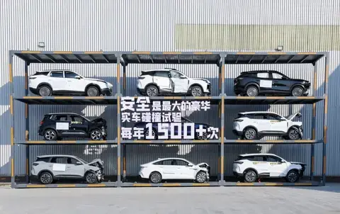 硬刚安全极限！奇瑞风云A8L全球上市，售价10.99万元-14.99万元