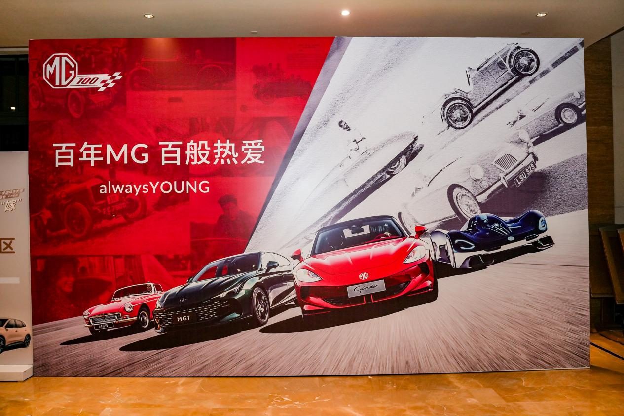 晕车难题？合肥MG ES5道路实测，给你出行新选择