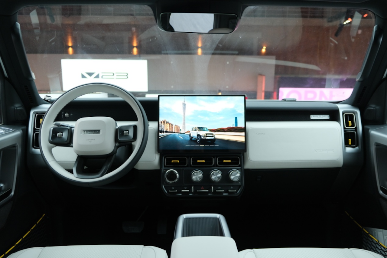 最低只要“998”，玩法多样就是它 奇瑞iCAR V23正式上市