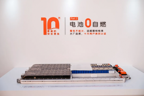 智己非同寻常的“破烂展”，为什么难能可贵？