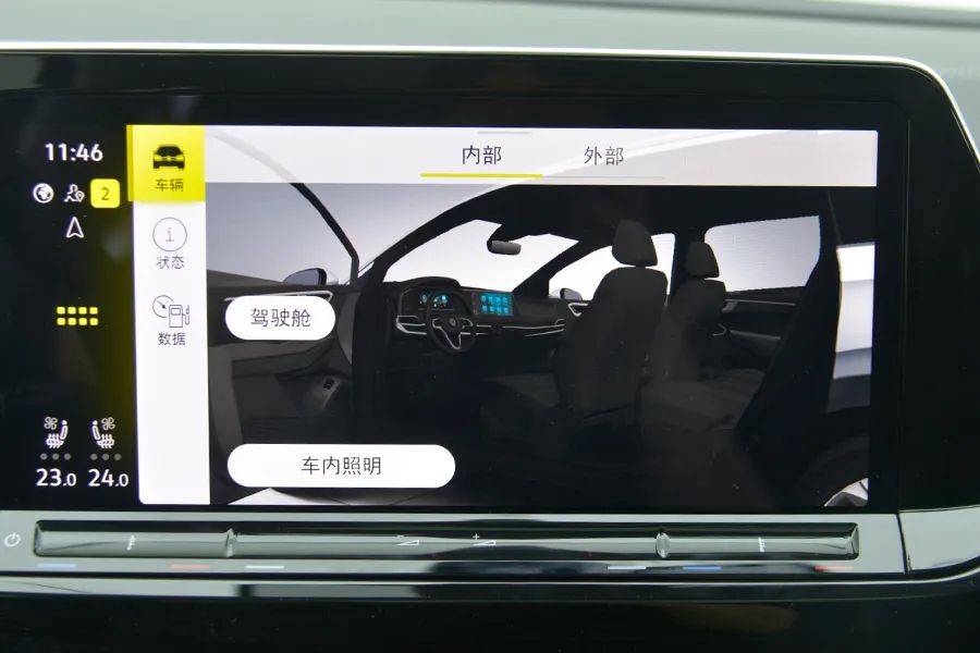 大众揽境：这辆大7座SUV，完全能当MPV用！