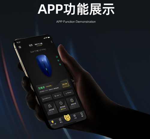 小米SU7家用充电桩不踩坑！选择这个品牌很好用