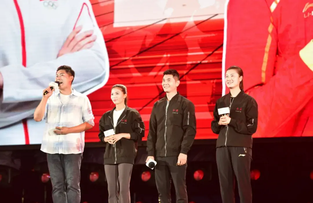 “旗”妙之夜，2024红旗粉丝盛典圆满收官