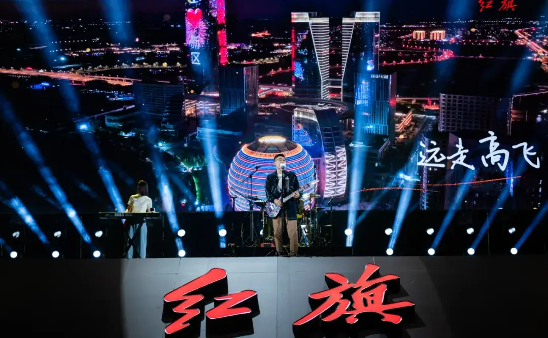 “旗”妙之夜，2024红旗粉丝盛典圆满收官
