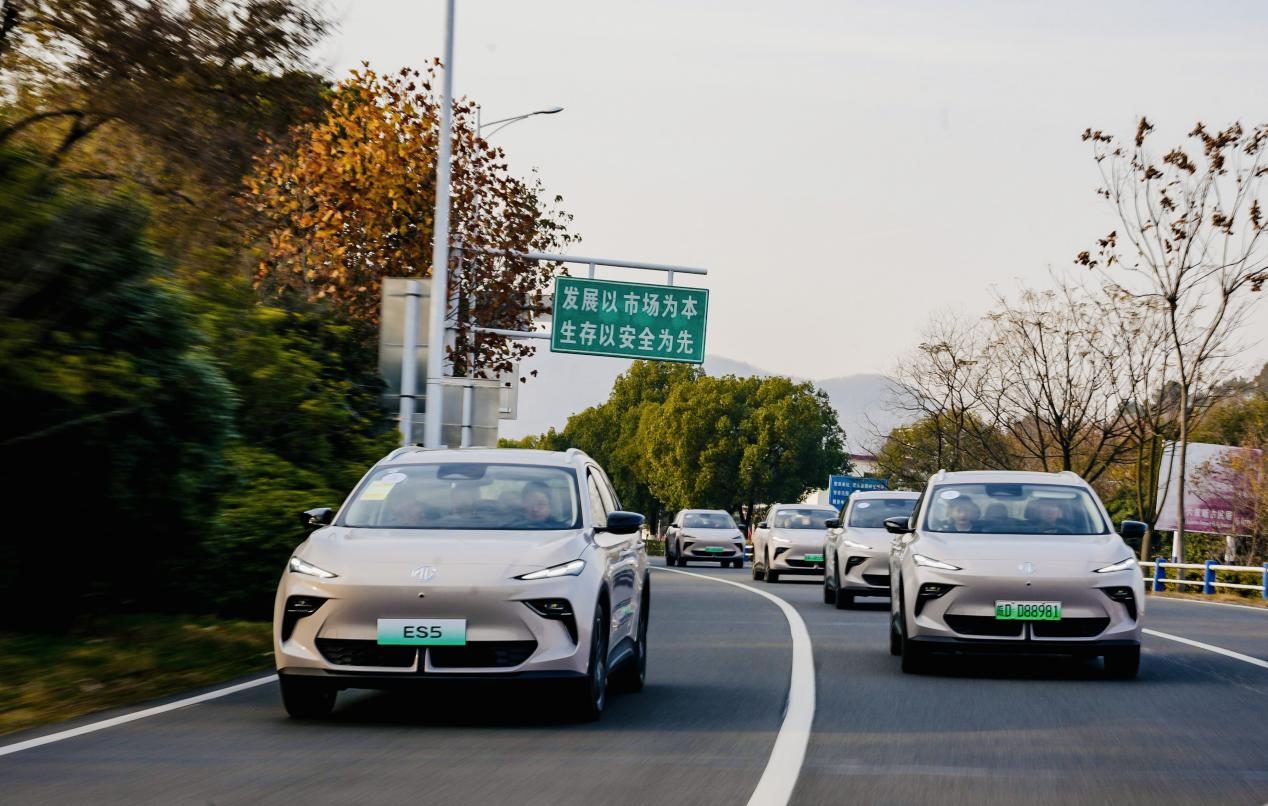 晕车难题？合肥MG ES5道路实测，给你出行新选择