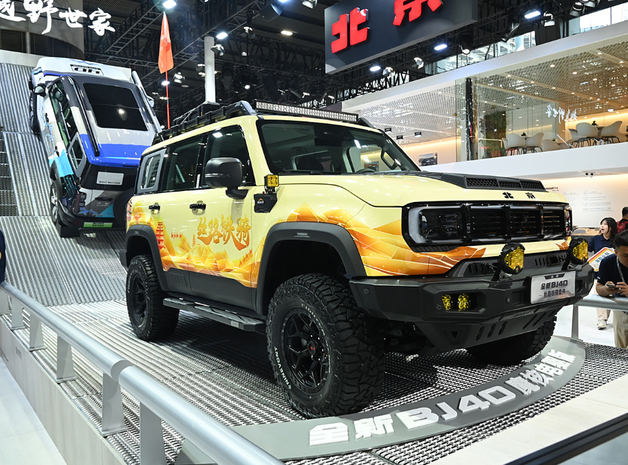 BJ40魔核电驱版预售价高于预期：22.48万元起的标准略高