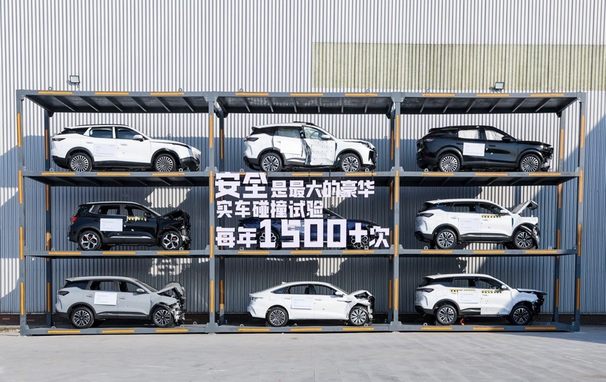 碰撞上市的风云A8L限时低至9.49万元起，够硬价格够香吗？
