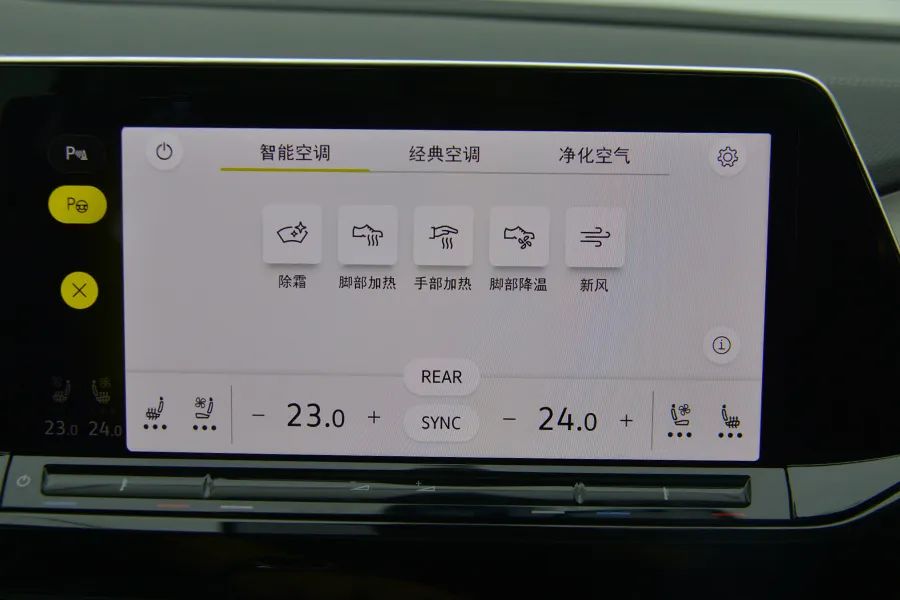 大众揽境：这辆大7座SUV，完全能当MPV用！