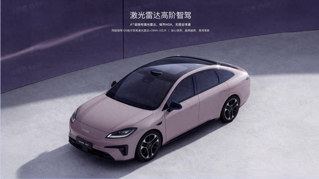 广汽埃安成销量前十中唯一下滑品牌，错在肖勇？
