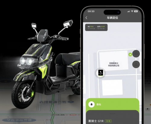 外卖电动车黑骑士G1R电摩发布，续航300公里，搭配2500W磁钢电机！