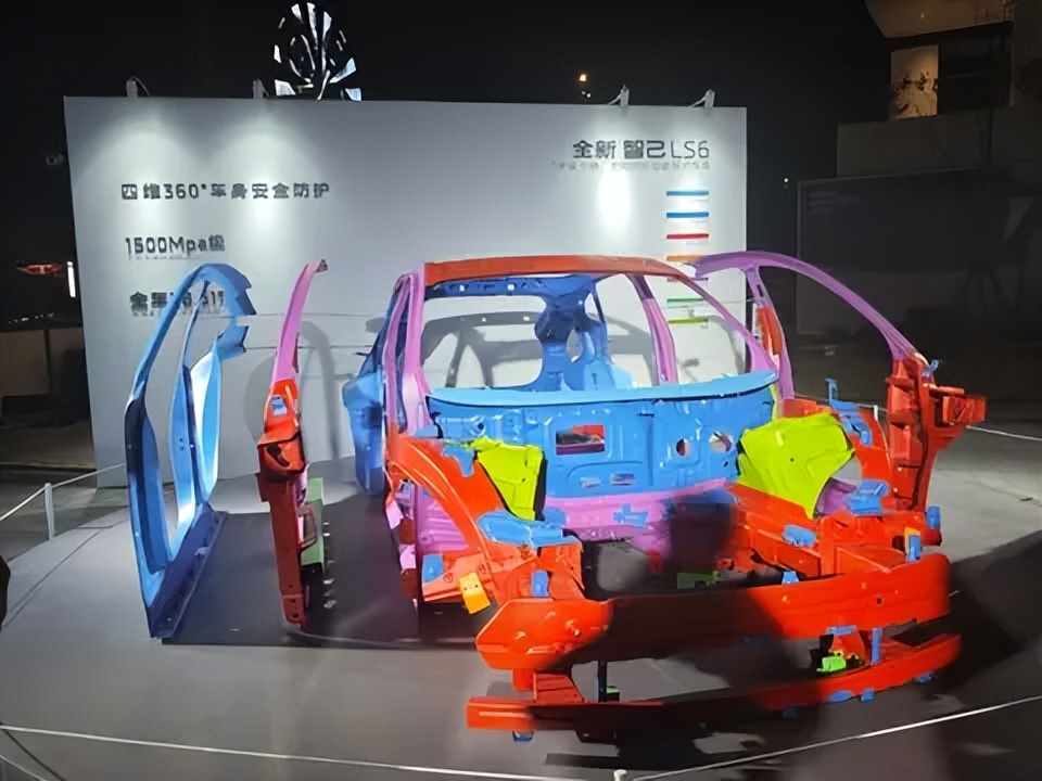 智己“破烂展”在表达什么？