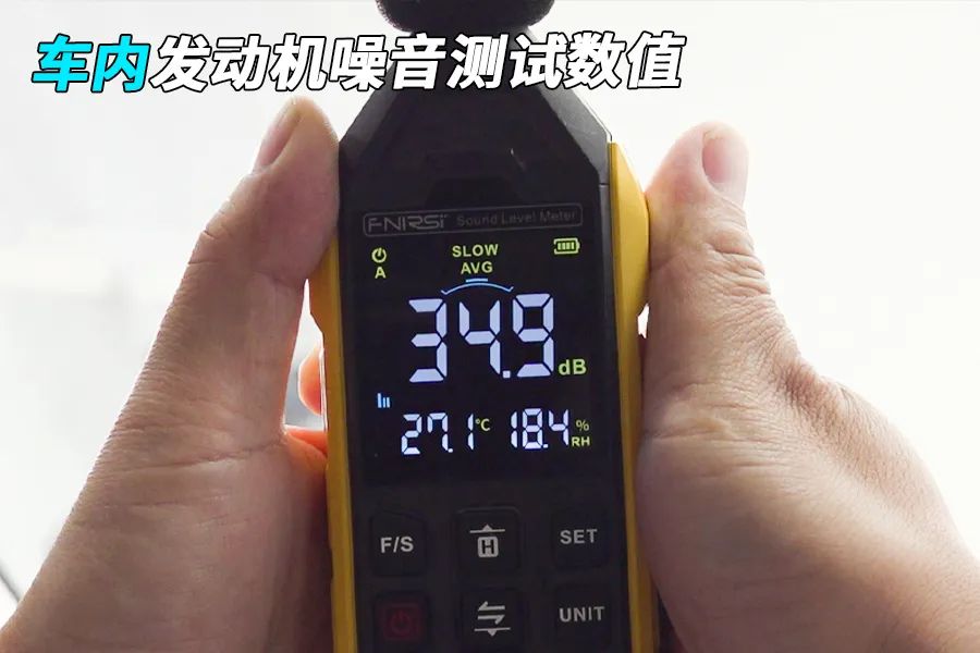 大众揽境：高速依旧是德系车的主战场，就安安稳稳的开吧！