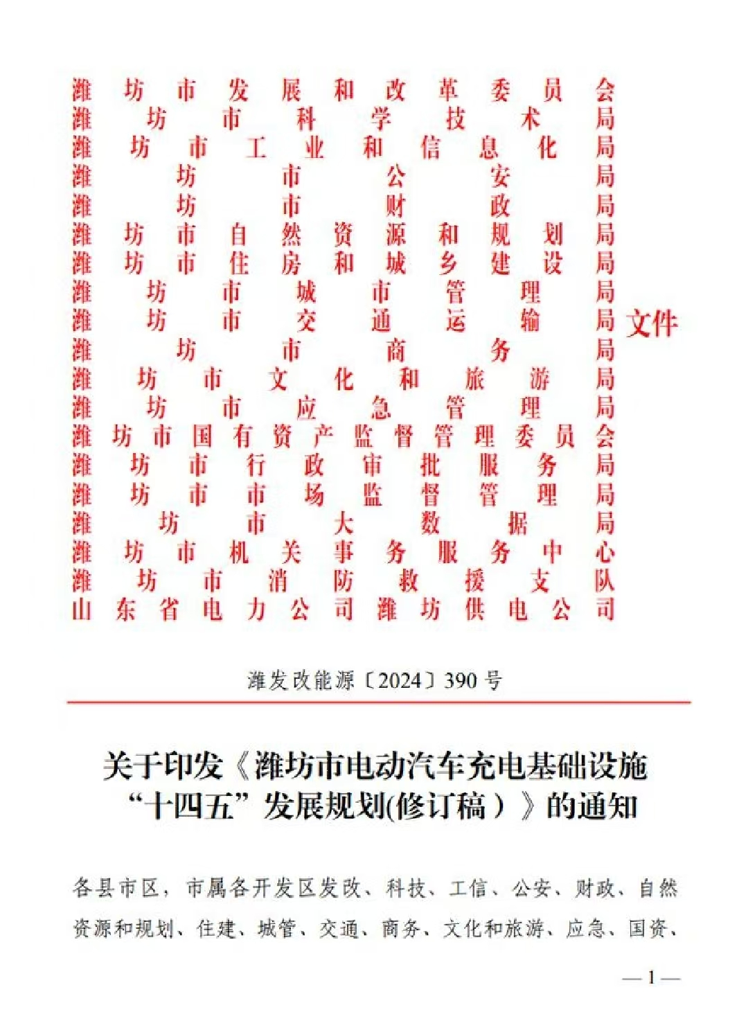 20d1aaf4ee8d53956fd764bc975ecf0.jpg