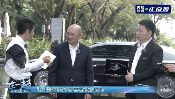 鸿蒙智行发布华为智界R7增程版 尊界S800彰显高端制造实力