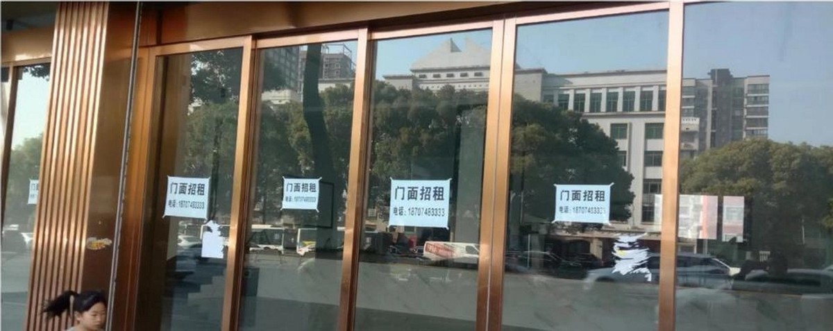 现在买车真得注意，一不小心就买到“烂尾车”了