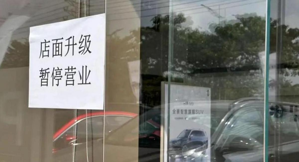 现在买车真得注意，一不小心就买到“烂尾车”了