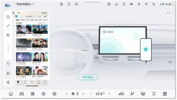 车电合一挑战安全底线！启辰引领新能源汽车新高度