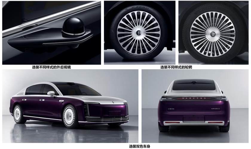 尊界S800的1.5T发动机不是首例，宝马i8售价百万三缸+1.5T发动机